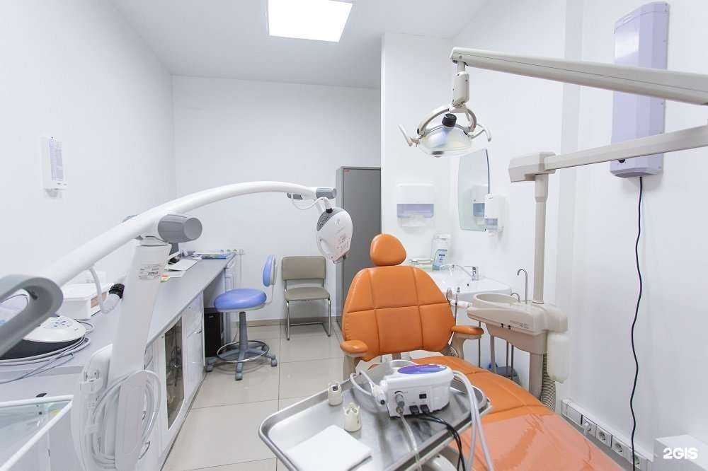 Отзывы на компанию Центр семейной медицины в Томске c фото