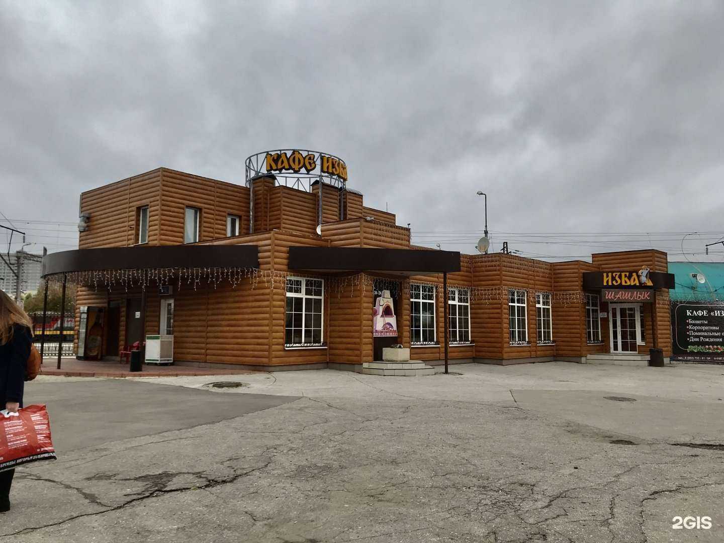 Отзывы на компанию Изба в г. Рязань c фото