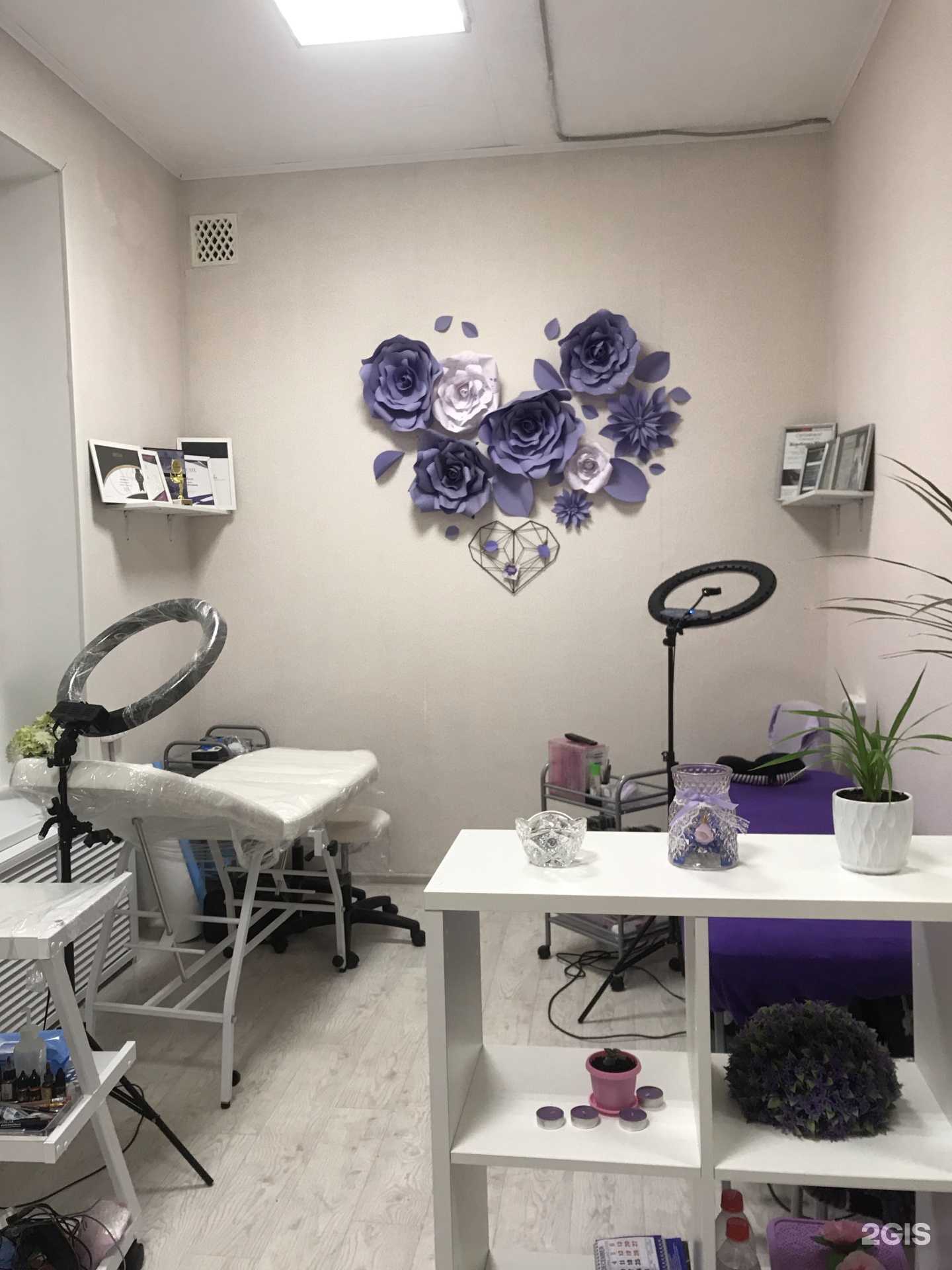 Отзывы на компанию Juli keyrose studio в Тольятти c фото