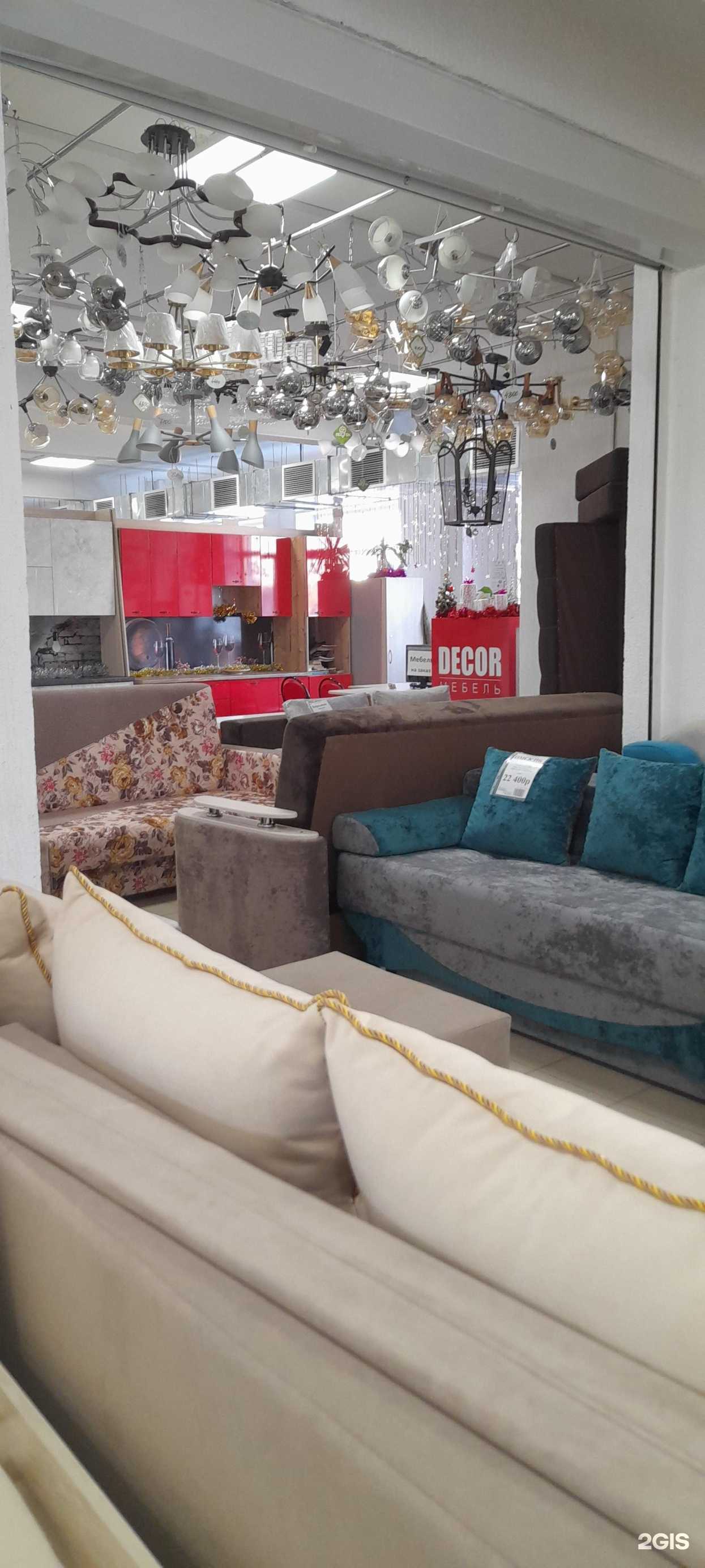 Отзывы на компанию Decor мебель в Кургане c фото