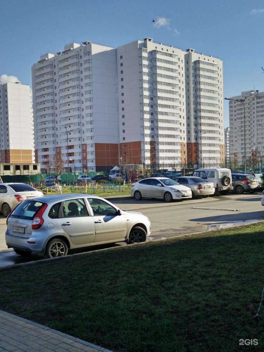 Отзывы на компанию Кабинет маникюра и педикюра в г. Краснодар c фото