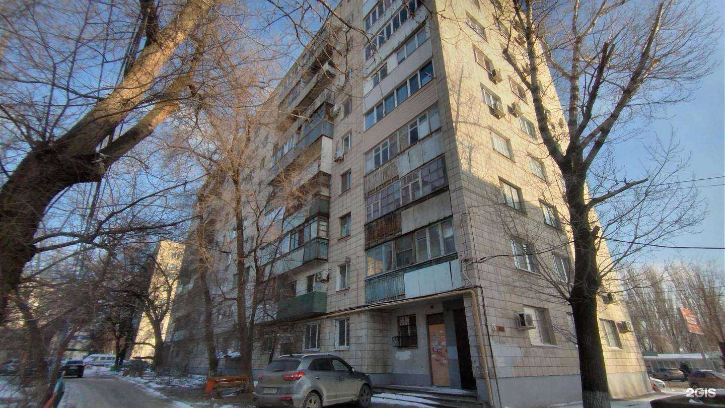 Отзывы на компанию Мастерская по срочному ремонту в Волгограде c фото - фотография 2 из 2