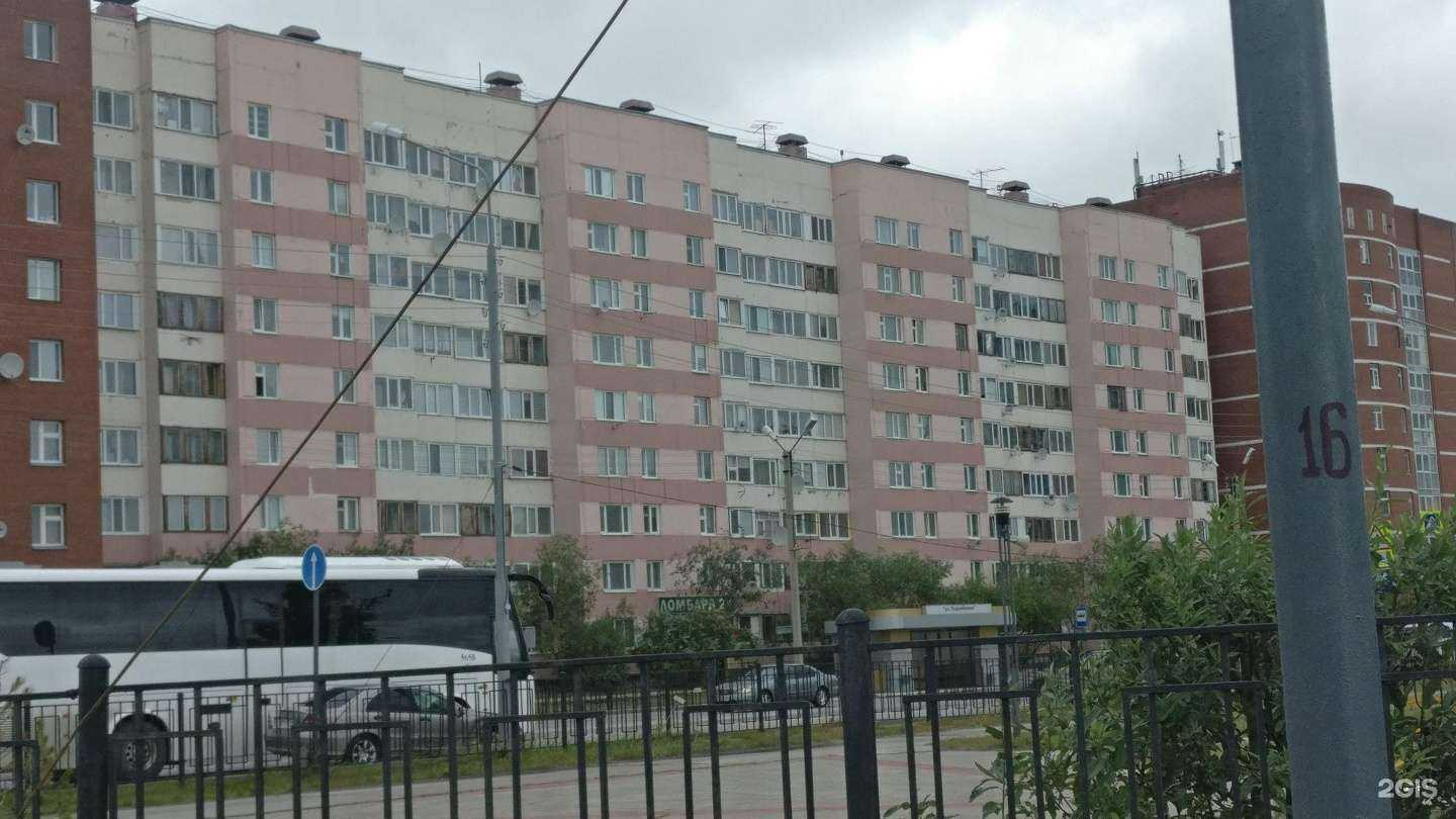 Отзывы на компанию Адвокат Кожухов В.Д. в Новом Уренгое c фото