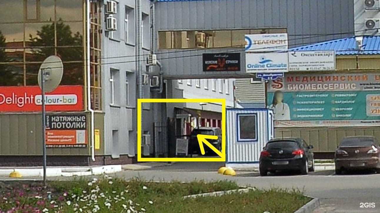 Отзывы на компанию Информсреда в г. Омск c фото