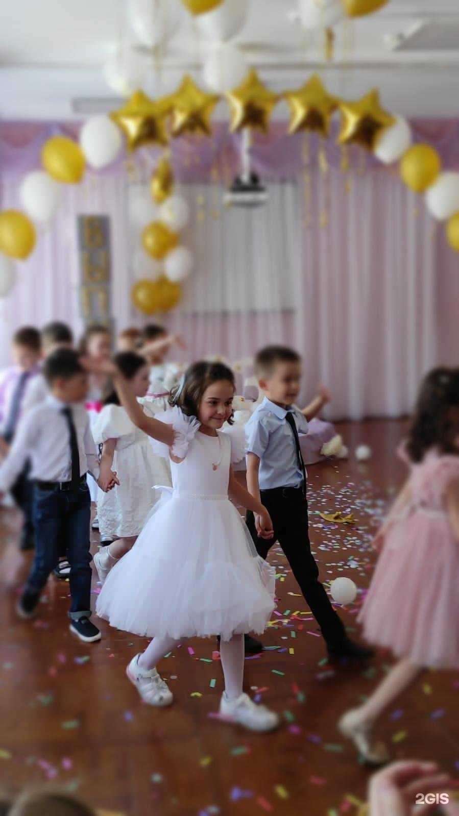 Отзывы на компанию Детский сад №227 в Уфе c фото