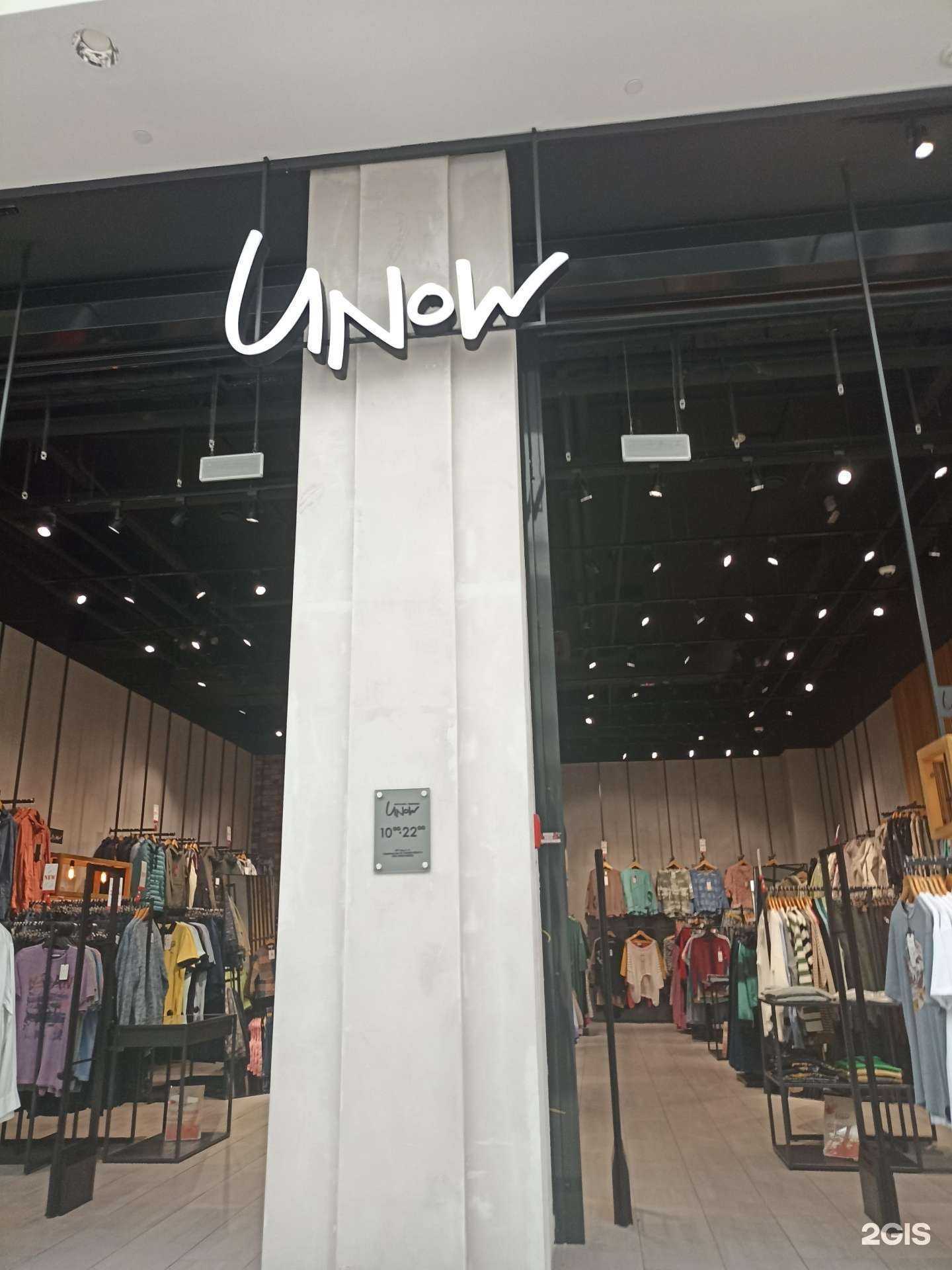 Отзывы на компанию UNoW в Красноярске c фото