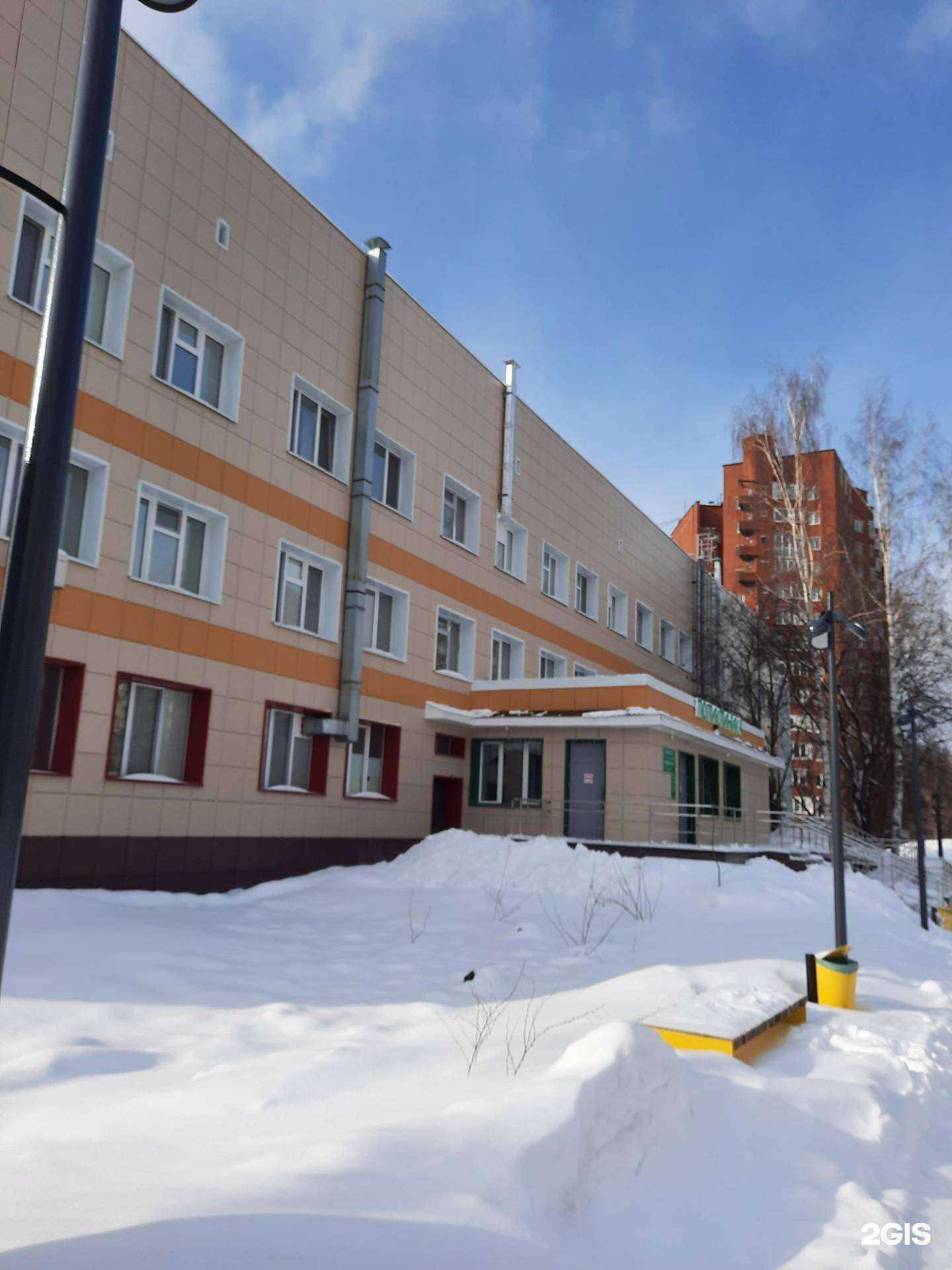 Отзывы на компанию Краевая детская клиническая больница в Перми c фото