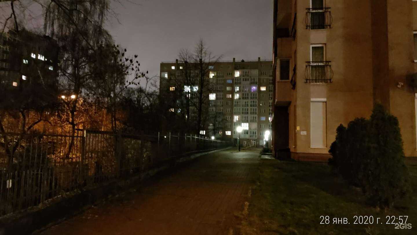 Отзывы на компанию English connect в Калининграде c фото - фотография 2 из 2