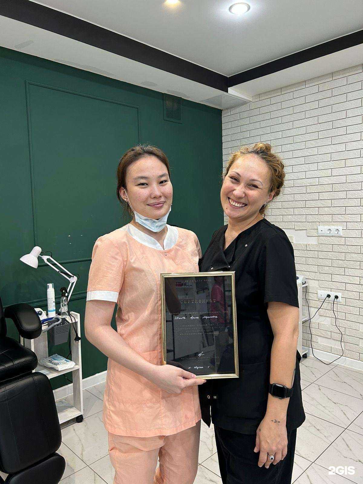 Отзывы на компанию Lilu podo в Элисте c фото