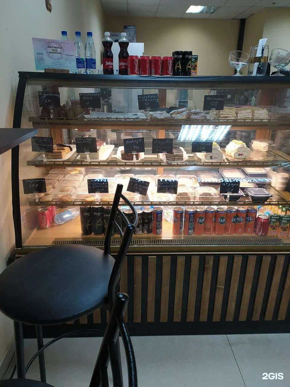 Отзывы на компанию Legion вкусов в г. Красногорск c фото