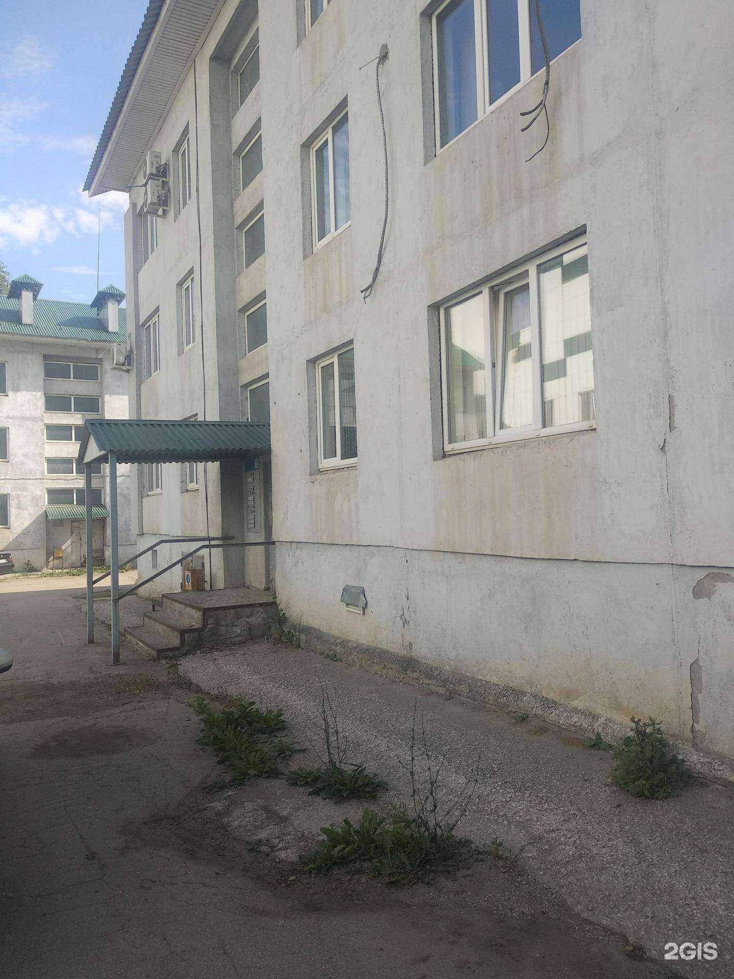 Отзывы на компанию Лидер в г. Самара c фото