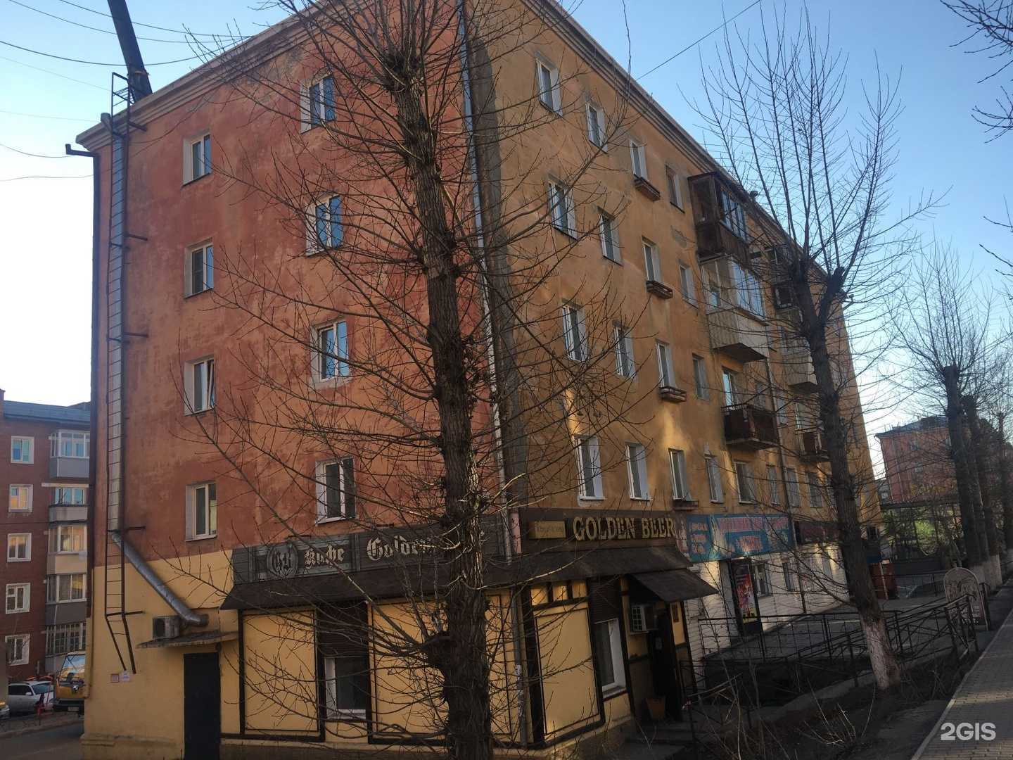 Отзывы на компанию Трикотаж от Филини в Улан-Удэ c фото