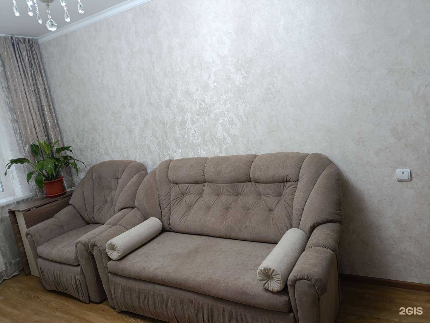 Отзывы на компанию Liviana в Улан-Удэ c фото