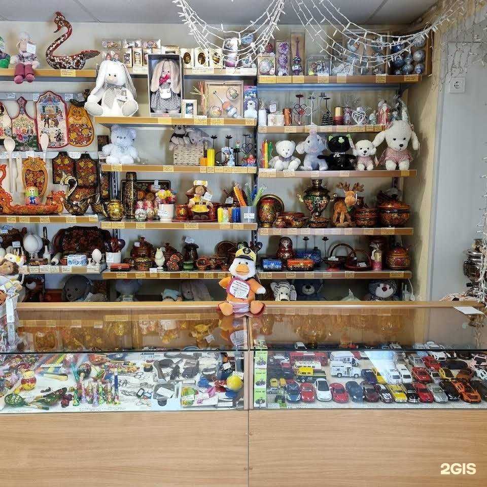 Отзывы на компанию Комби-плюс, магазин электроники и бытовой техники в Великих Луках c фото