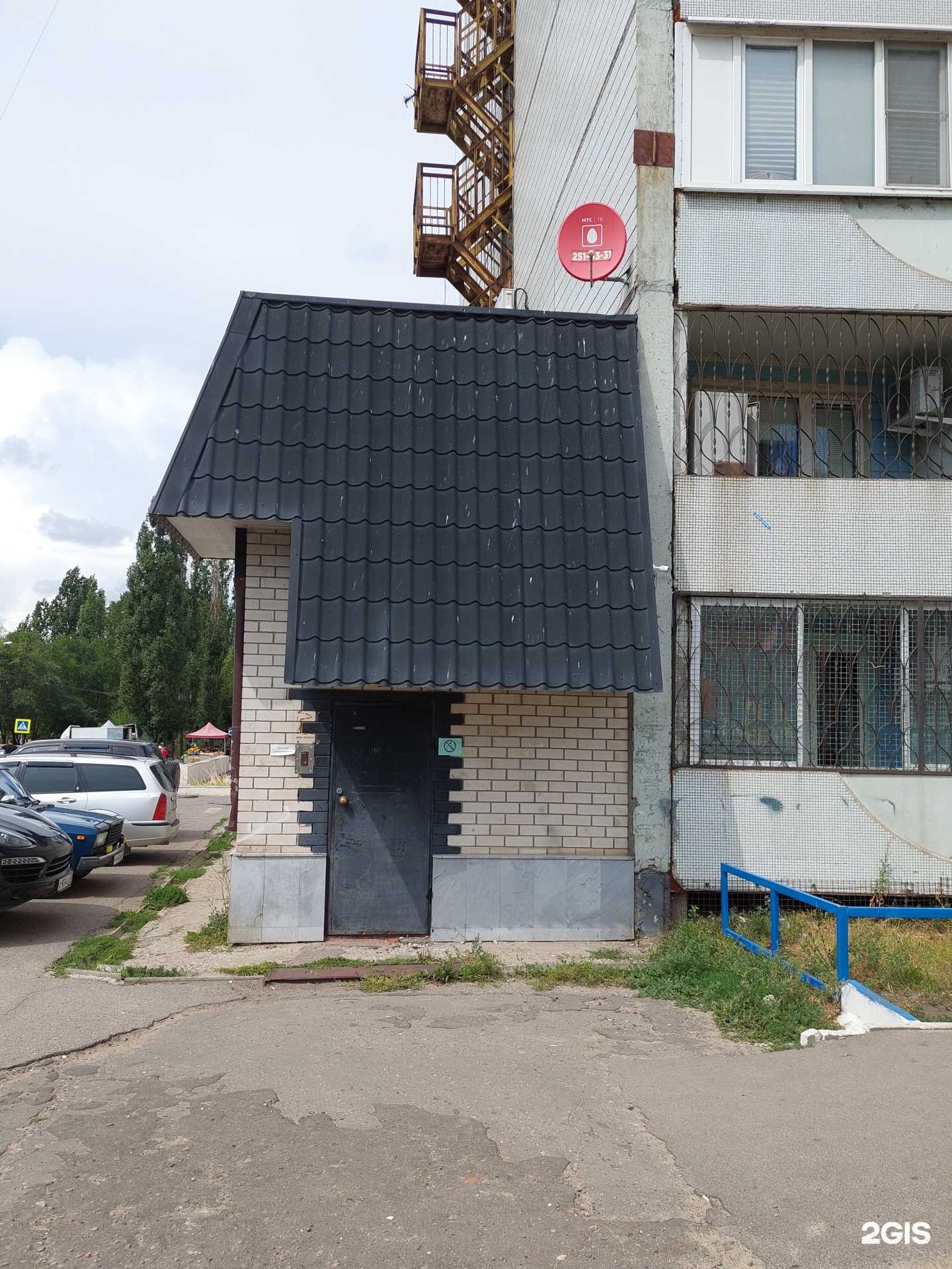 Отзывы на компанию Право.ру в Воронеже c фото