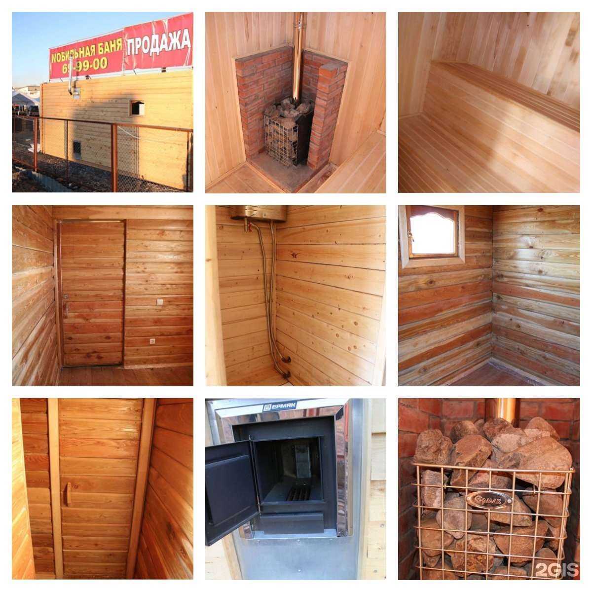 Отзывы на компанию Амурская строительная компания в Хабаровске c фото