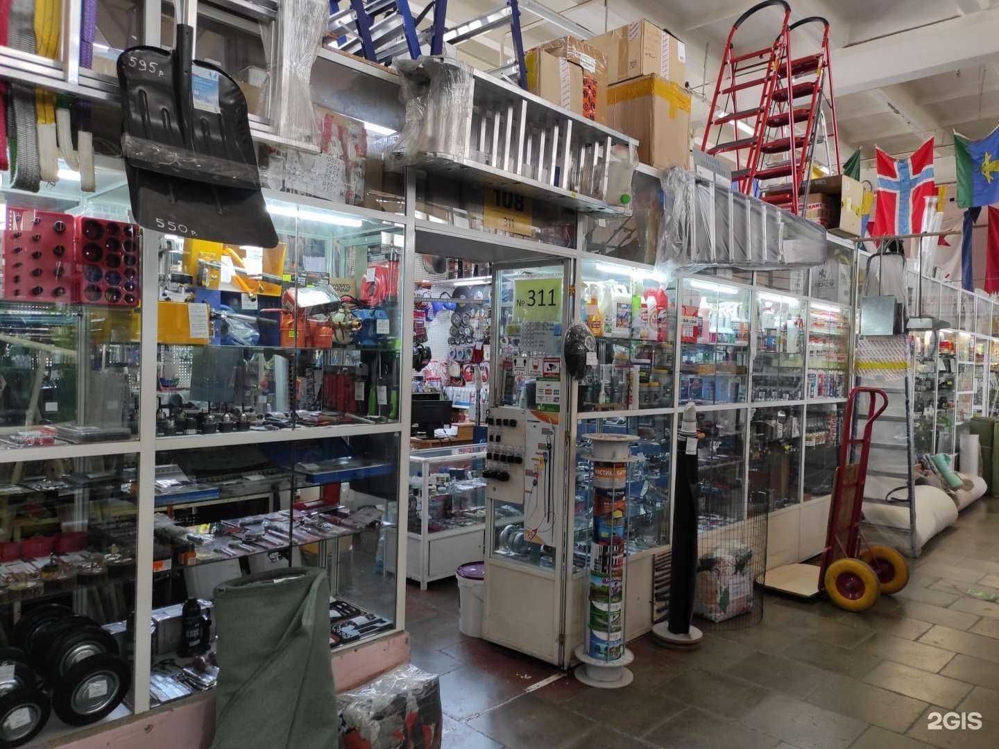 Отзывы на компанию Торговая компания в Владивостоке c фото