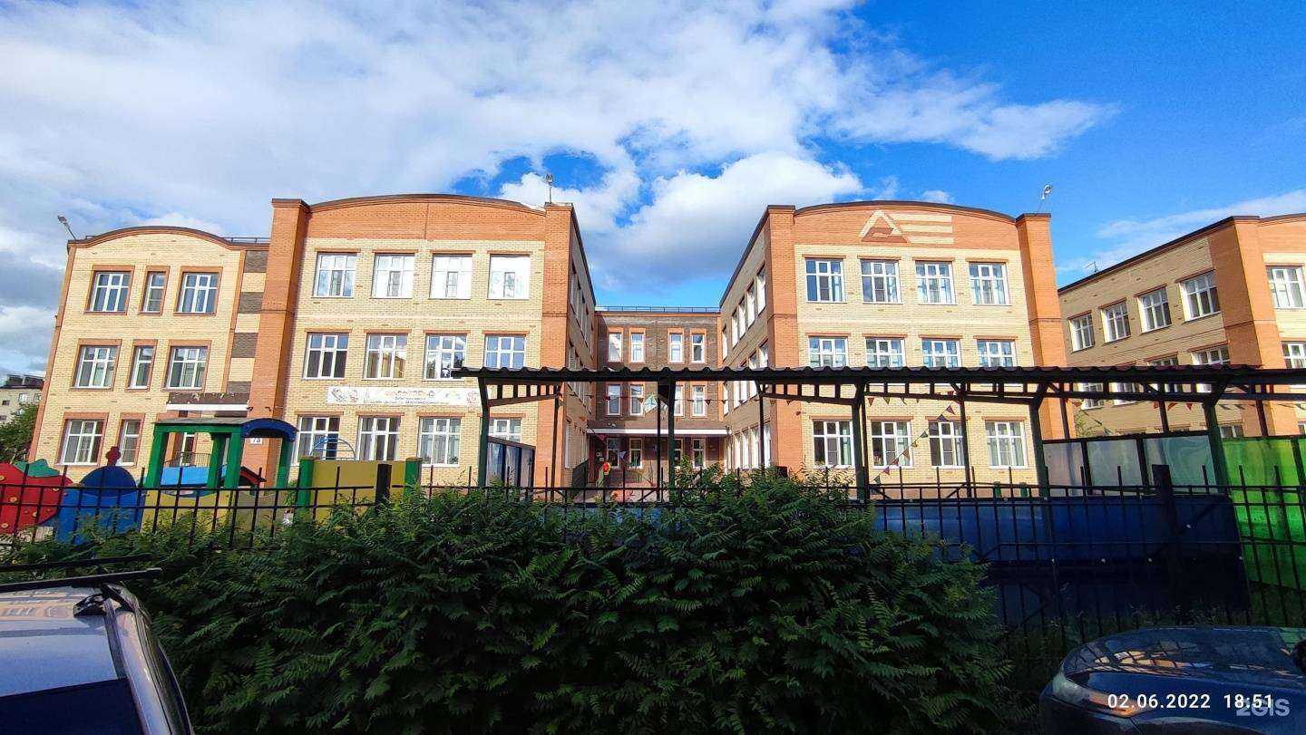 Отзывы на компанию Детский сад № 133 комбинированного вида в г. Новосибирск c фото