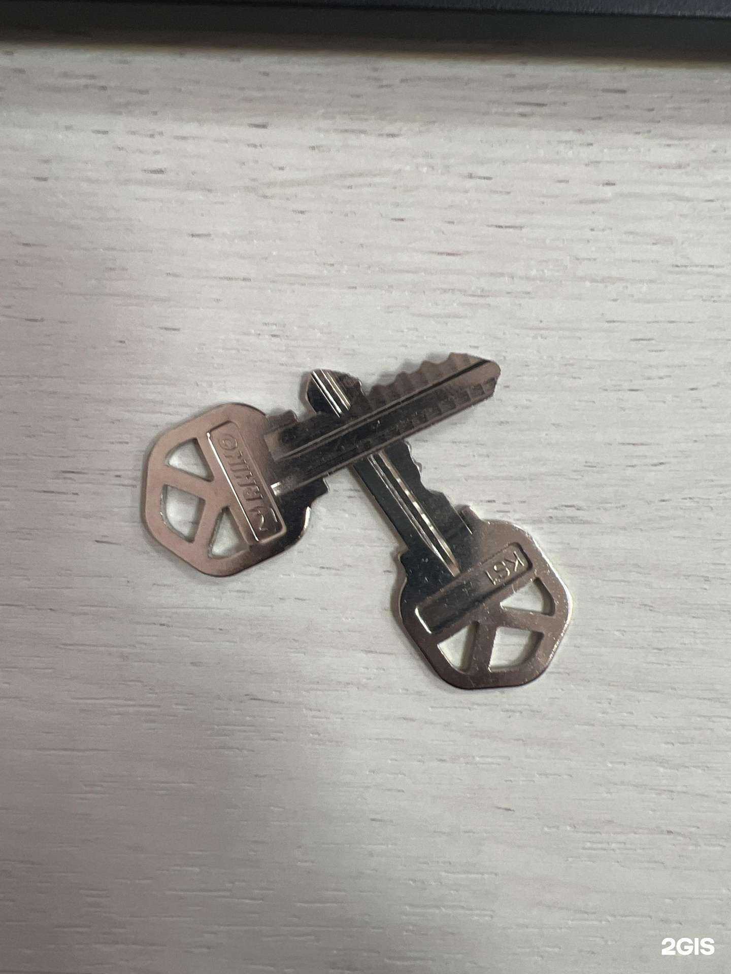 Отзывы на компанию Мастерская по ремонту обуви и изготовлению ключей в Курске c фото