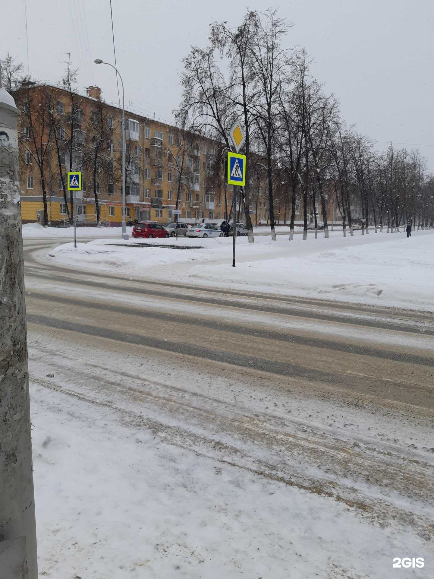 Отзывы на компанию Карина в Кемерове c фото - фотография 2 из 2