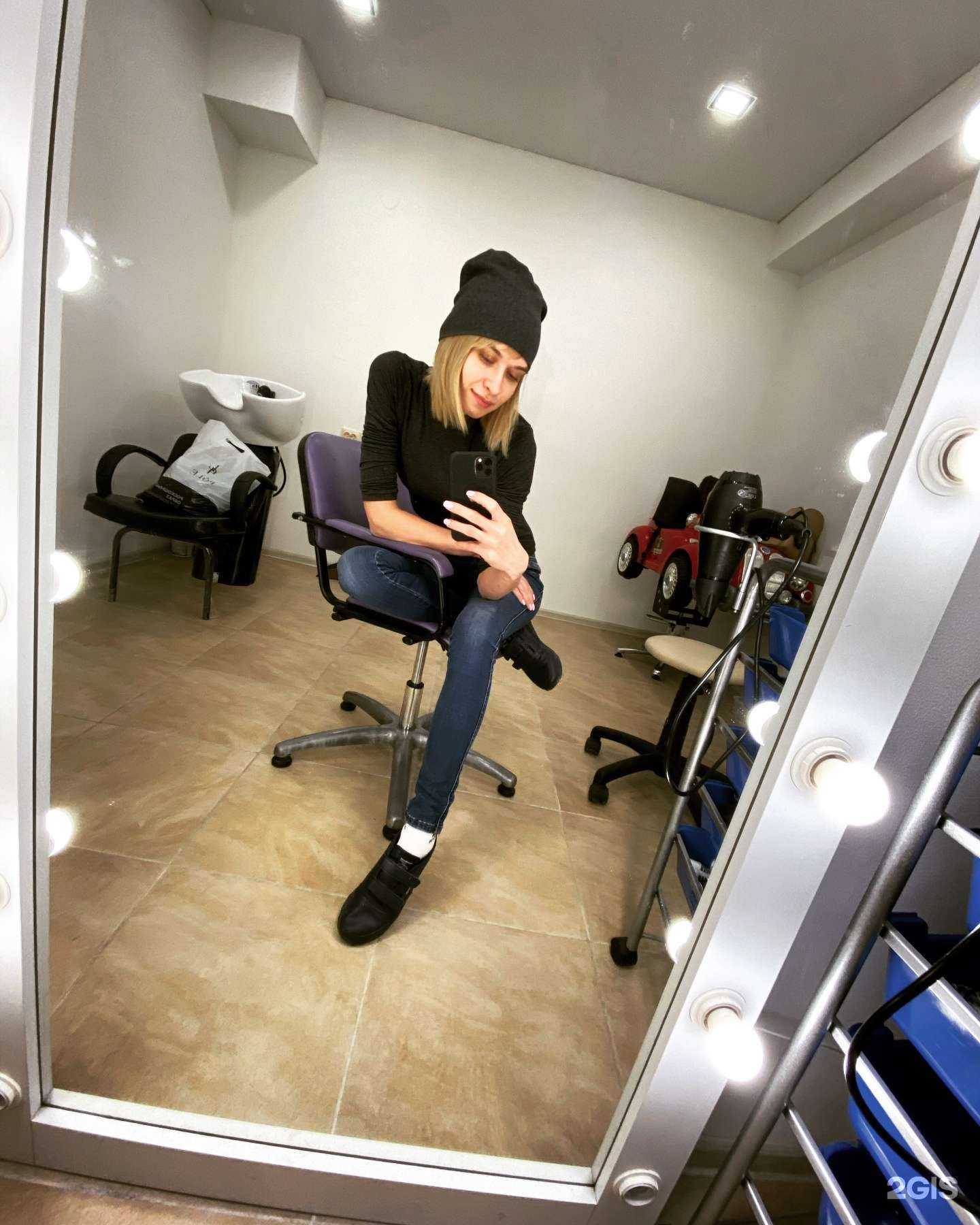 Отзывы на компанию Личный стилист в Казани c фото