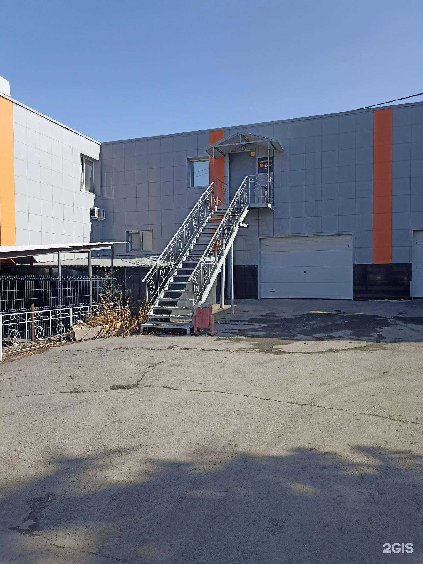 Отзывы на компанию Новэкс К.Э. в Челябинске c фото - фотография 2 из 2