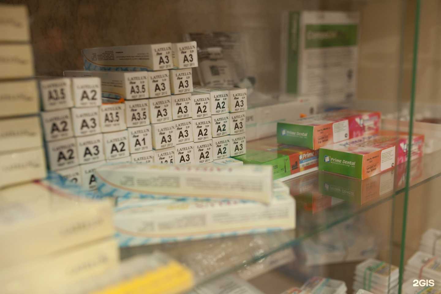 Отзывы на компанию Авермед в Калининграде c фото