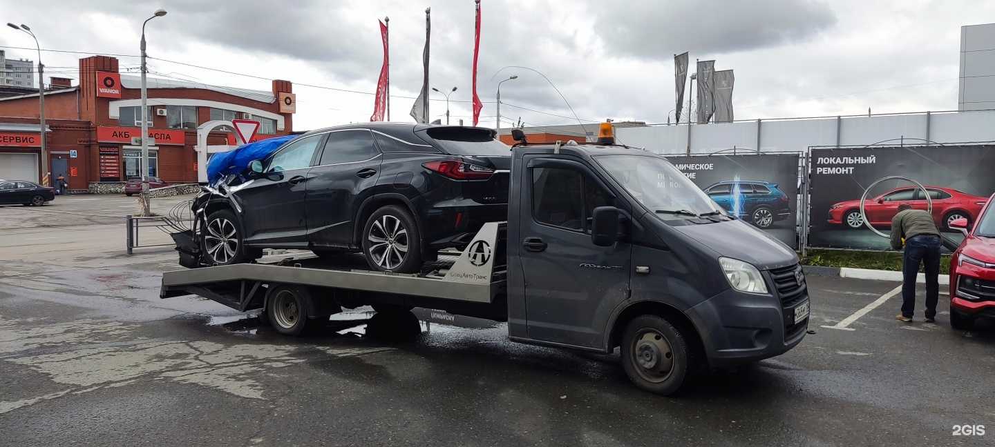 Отзывы на компанию Е59 в г. Пермь c фото