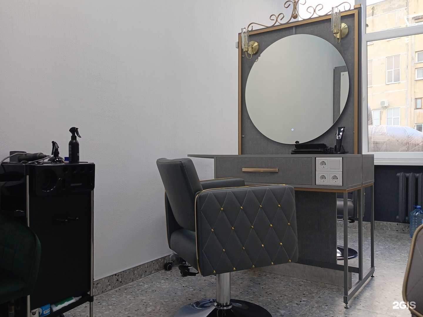 Отзывы на компанию Леля в г. Калининград c фото