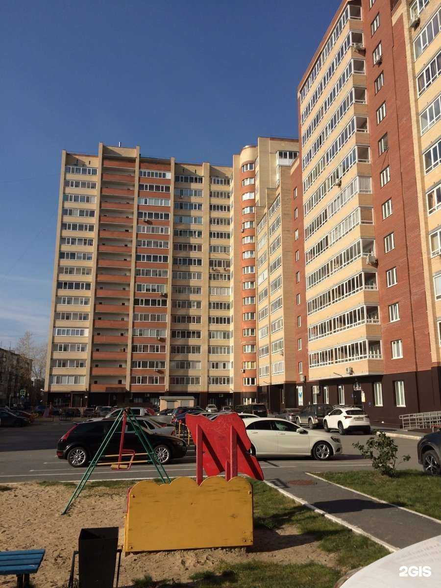 Отзывы на компанию Студия 32 в Тюмени c фото - фотография 2 из 2