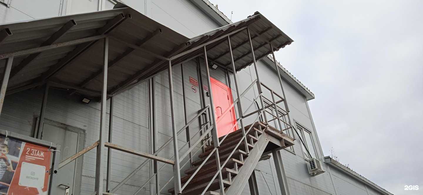 Отзывы на компанию Экспертная Практика в Калуге c фото