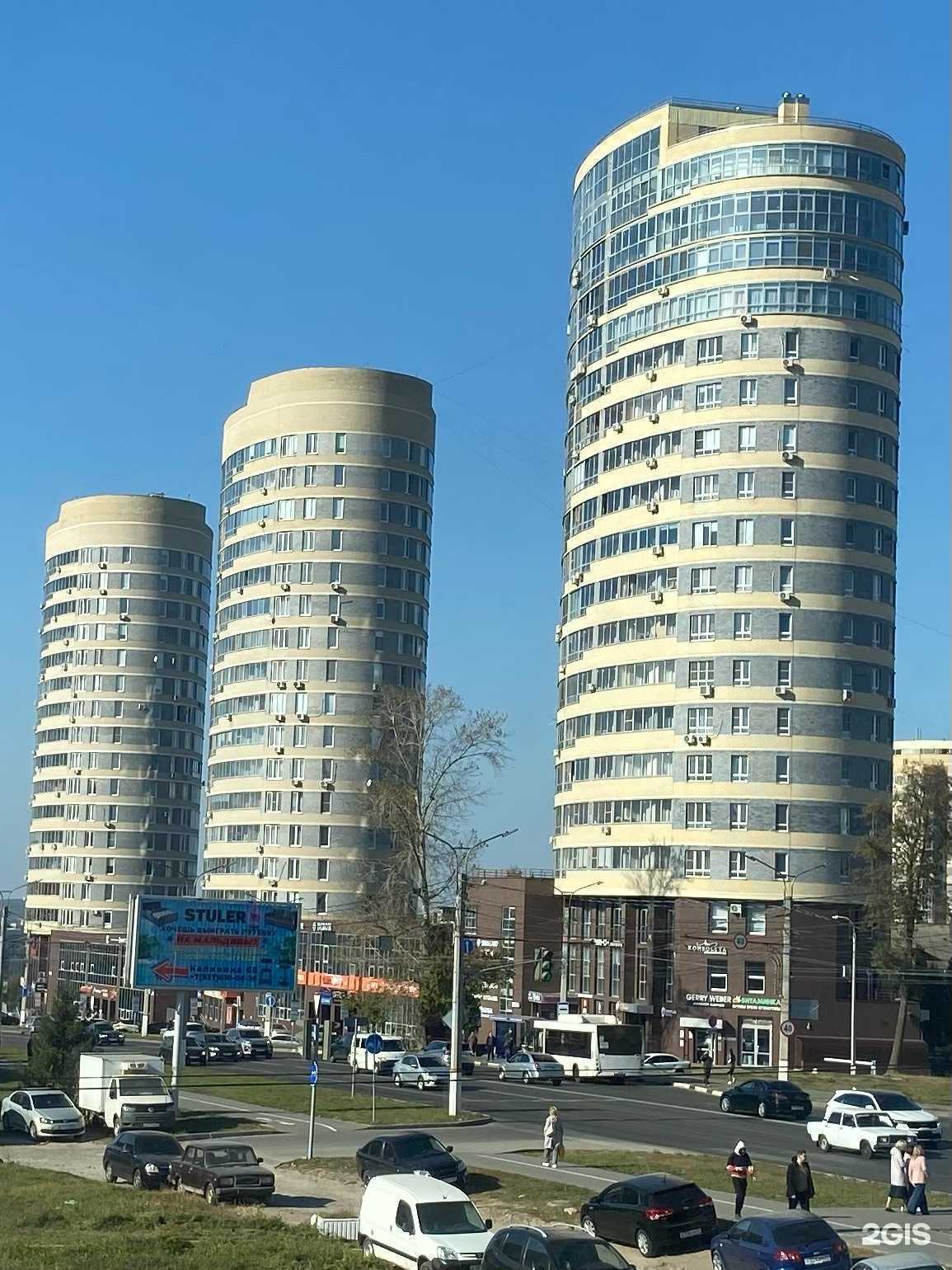 Отзывы на компанию Колба в Чебоксарах c фото - фотография 2 из 2