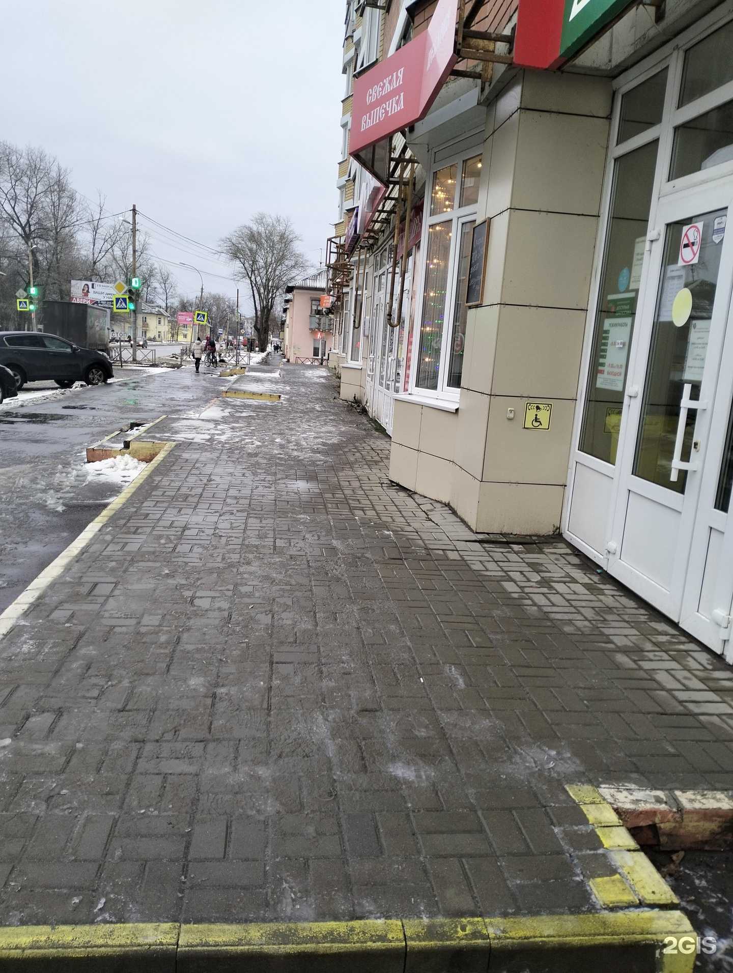 Отзывы на компанию Мисс Сдоба в Тамбове c фото