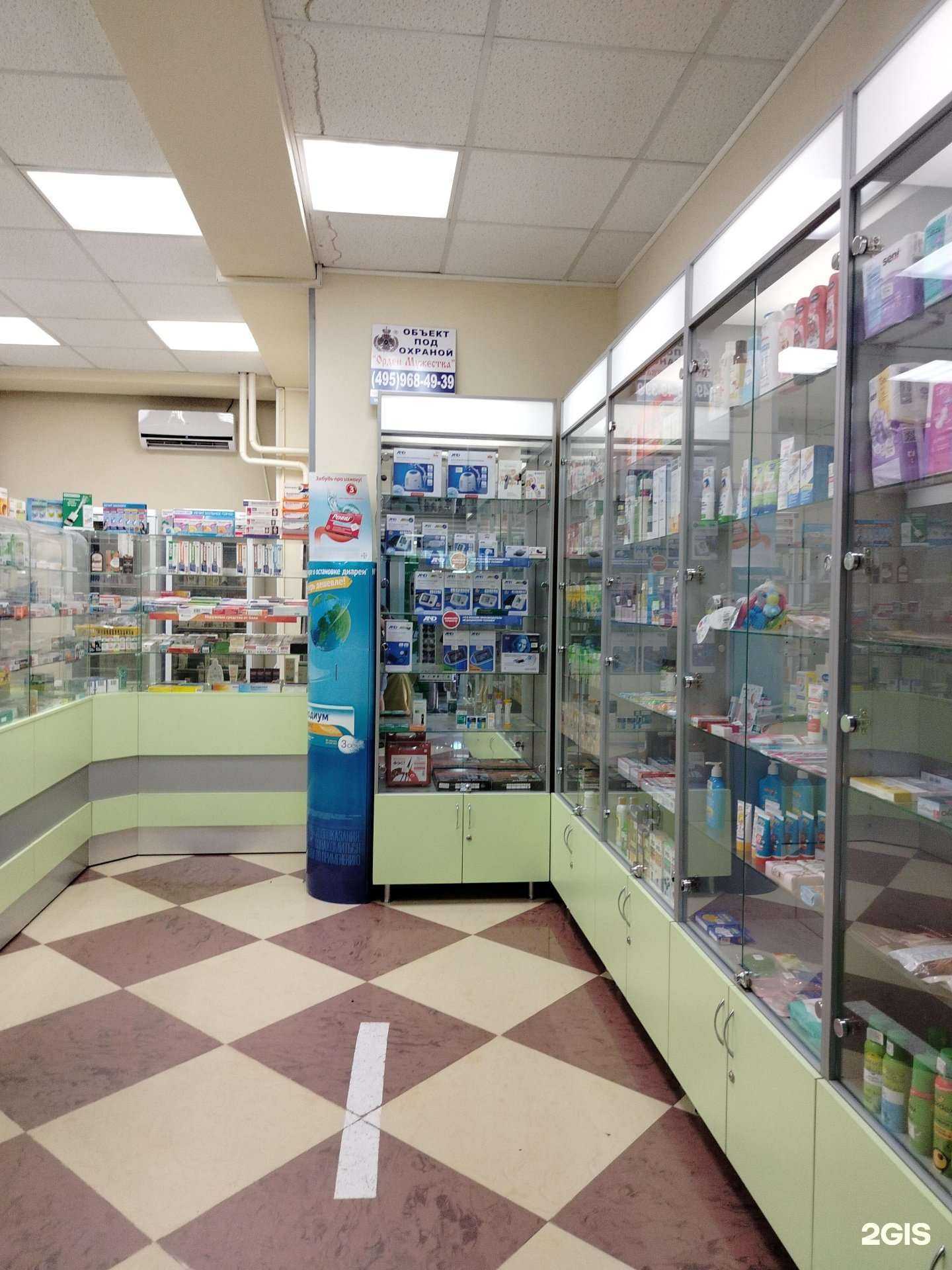 Отзывы на компанию Источник силы в Солнечногорске c фото