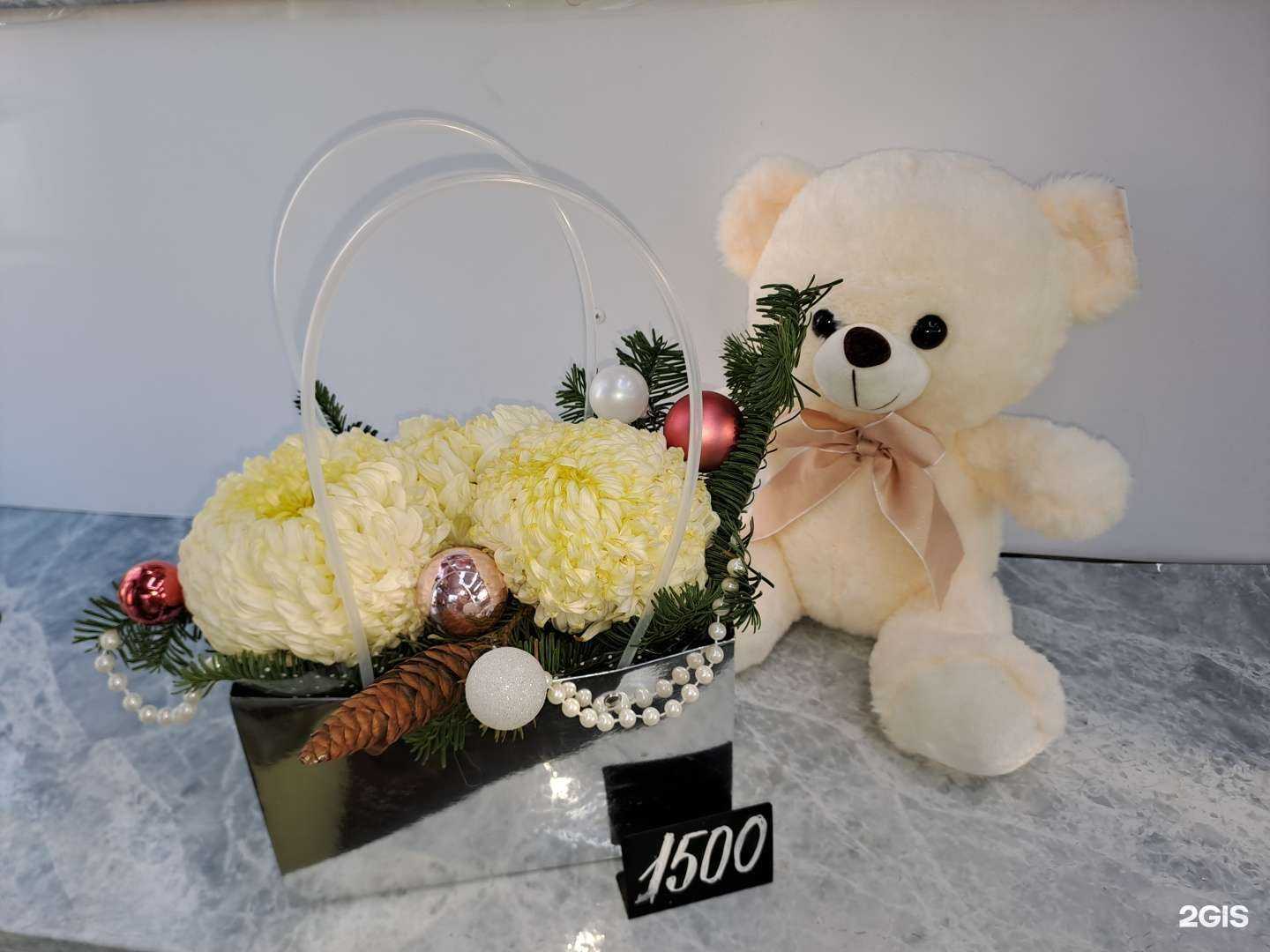 Отзывы на компанию Цветочный бутик в Екатеринбурге c фото