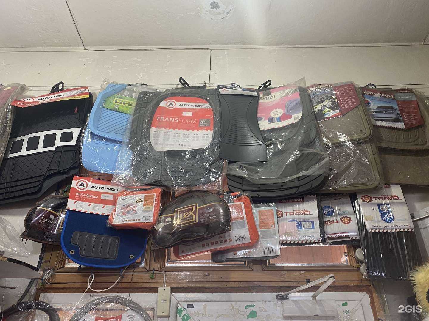 Отзывы на компанию Магазин автозапчастей в г. Комсомольск-на-Амуре c фото