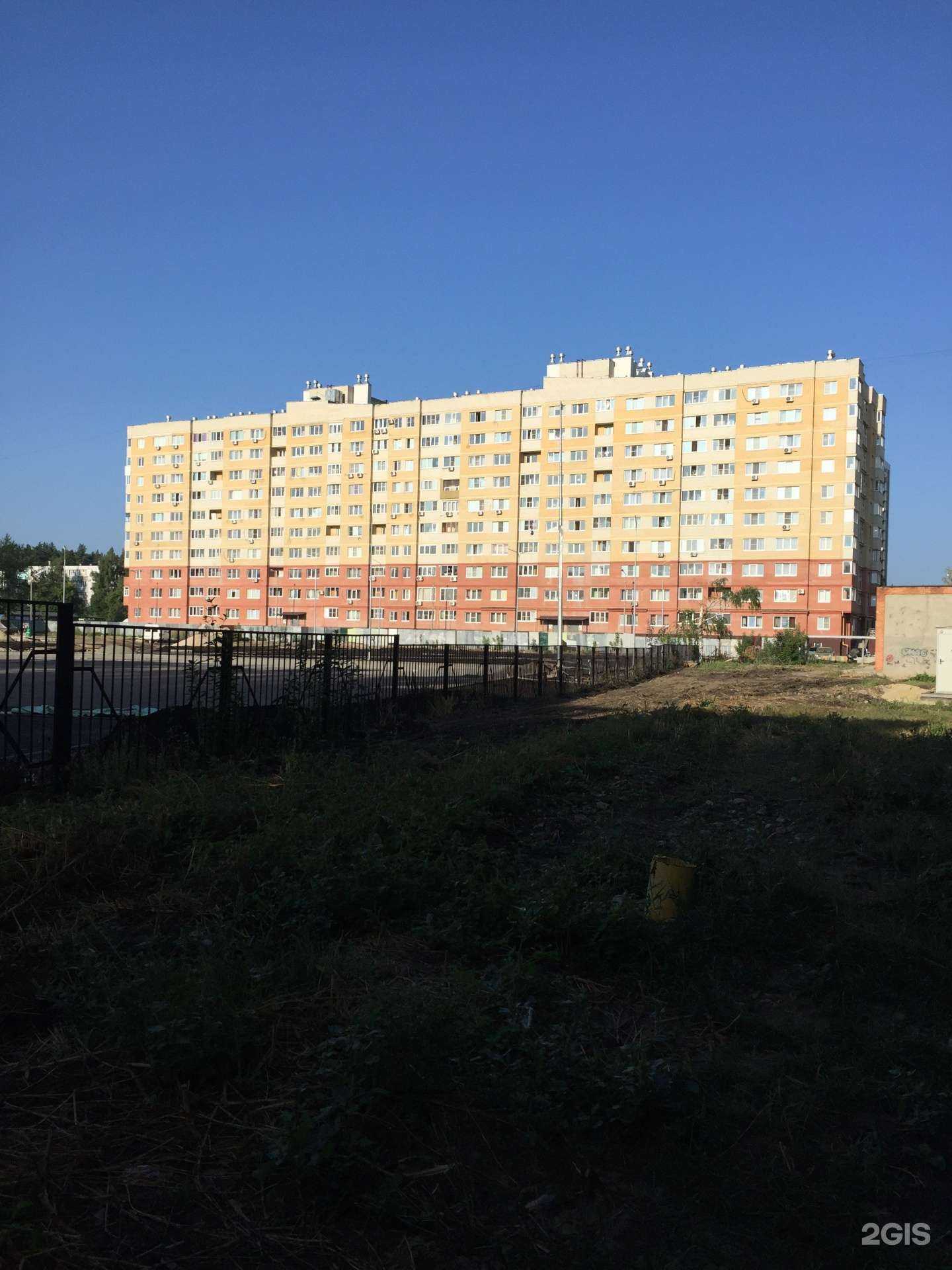 Отзывы на компанию Семья плюс в Пензе c фото - фотография 2 из 2