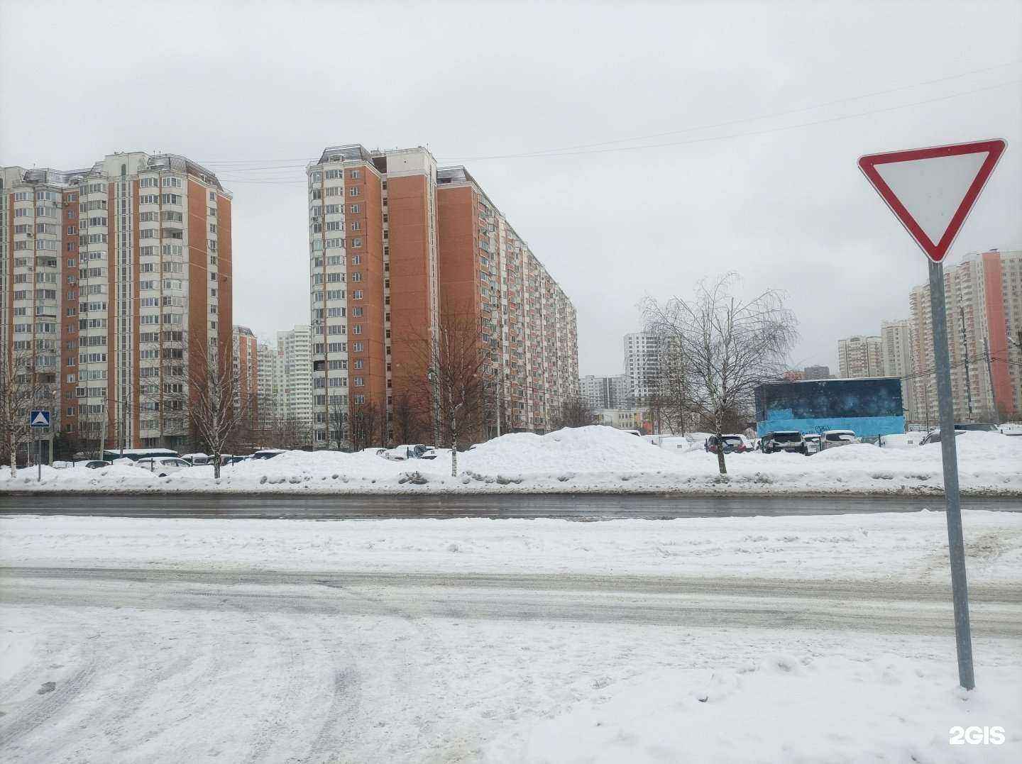 Отзывы на компанию CDEK в Химках c фото - фотография 2 из 2