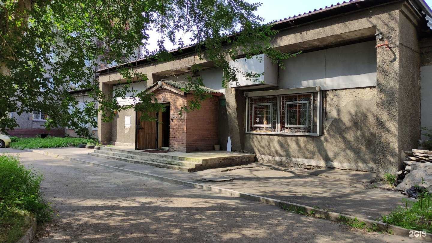 Отзывы на компанию Реформа в г. Новокузнецк c фото