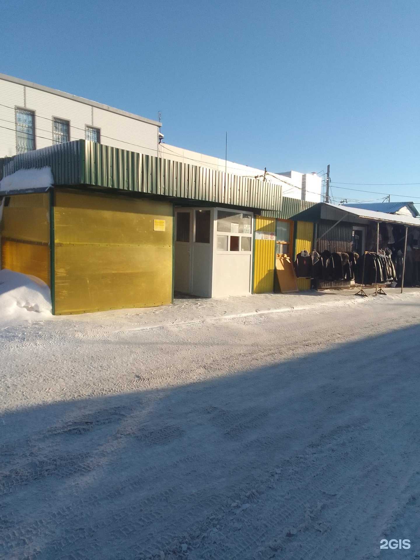 Отзывы на компанию Хычинная в Стерлитамаке c фото