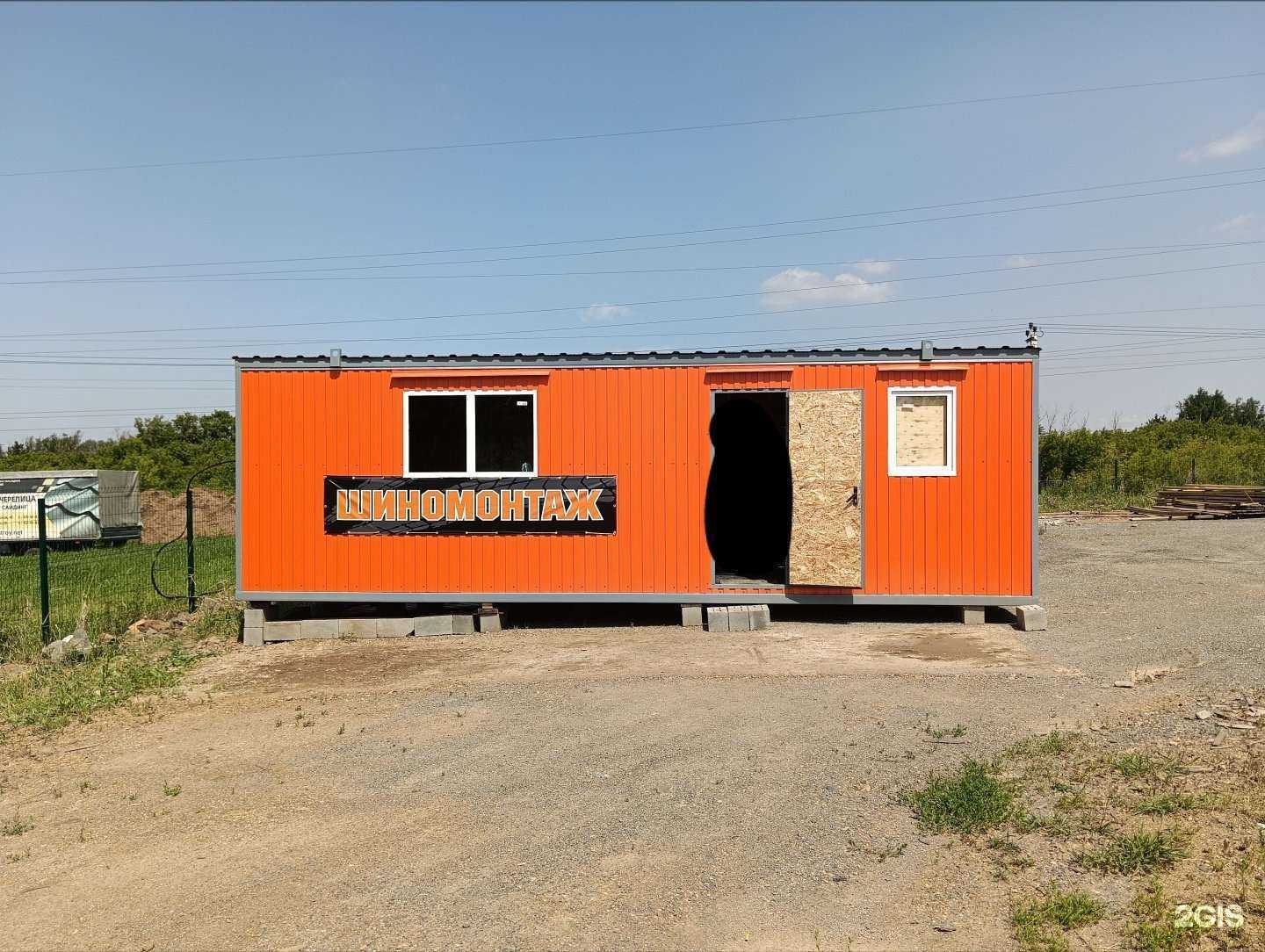 Отзывы на компанию Студия саун в Магнитогорске c фото - фотография 2 из 2