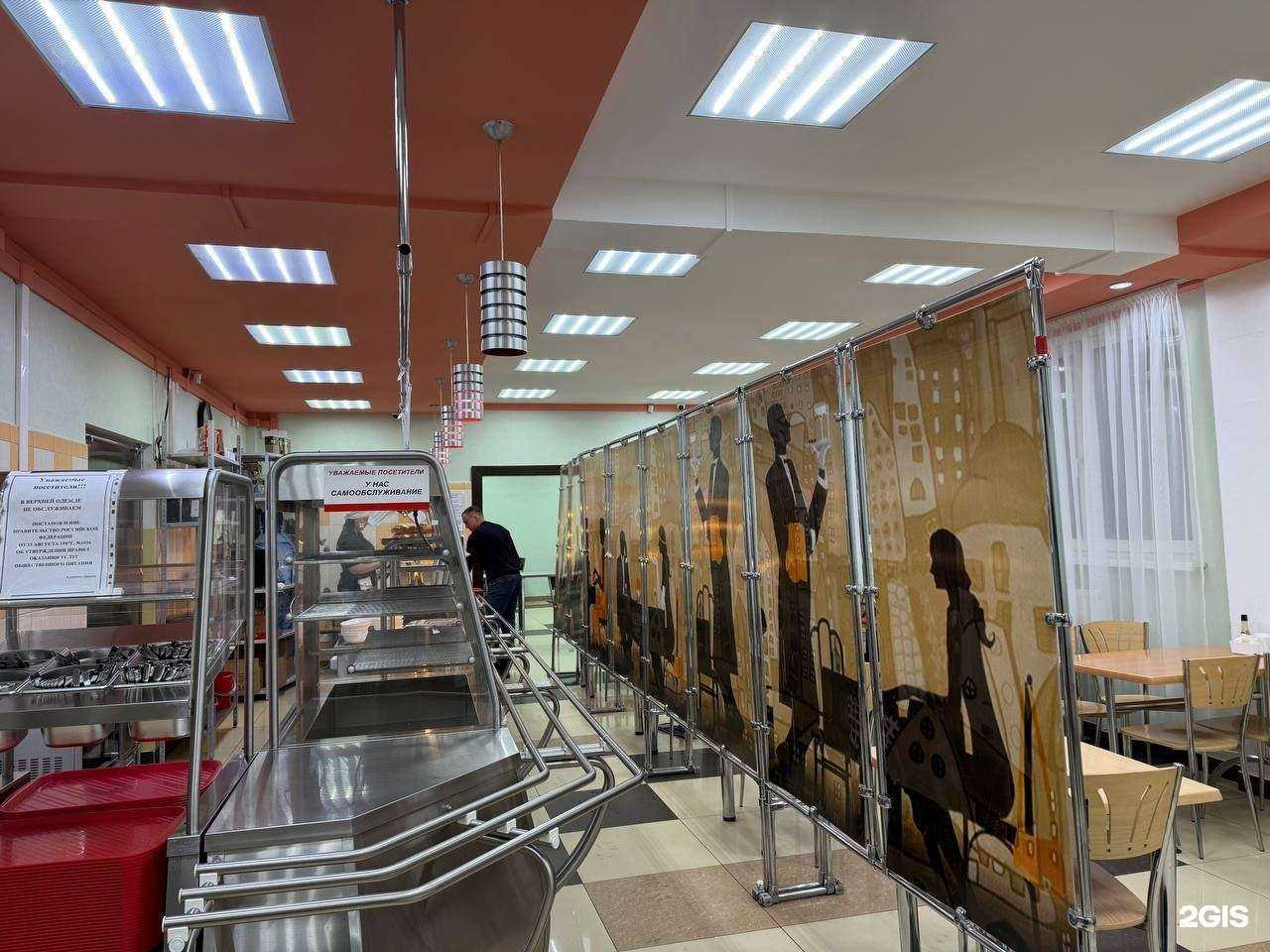 Отзывы на компанию БонЖур в Иркутске c фото