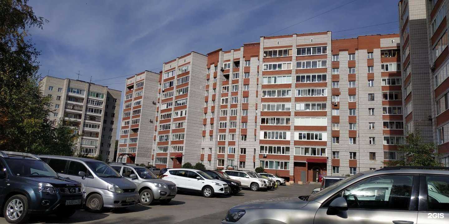 Отзывы на компанию Авалон в Томске c фото - фотография 2 из 2