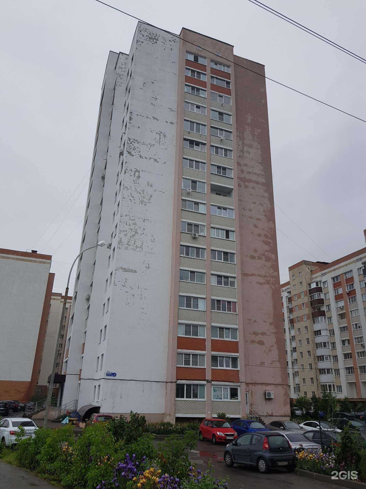 Отзывы на компанию Аквушка в Пензе c фото - фотография 2 из 2