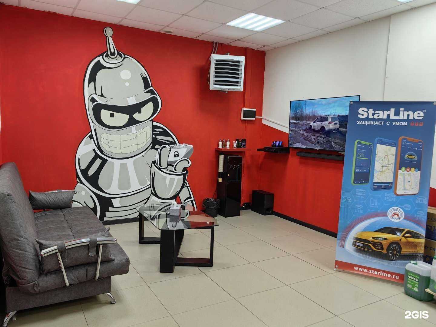 Отзывы на компанию ЗигЗаг в г. Комсомольск-на-Амуре c фото