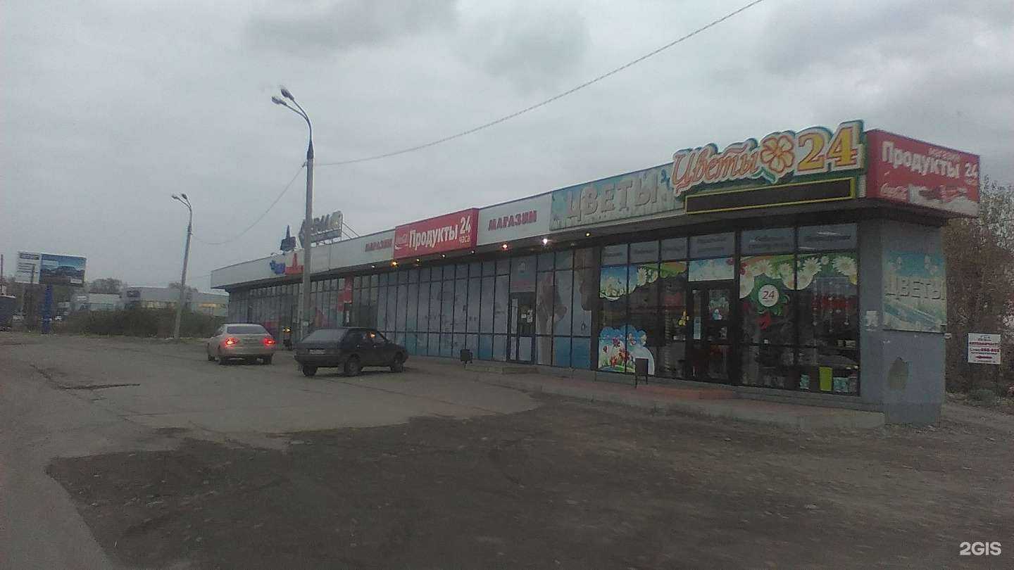 Отзывы на компанию Leto в Иркутске c фото - фотография 2 из 2