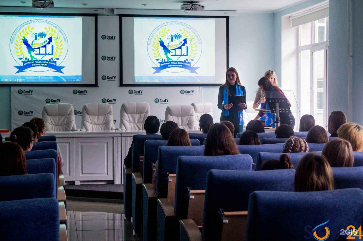 Отзывы на компанию Сахалинский государственный университет в Южно-Сахалинске c фото