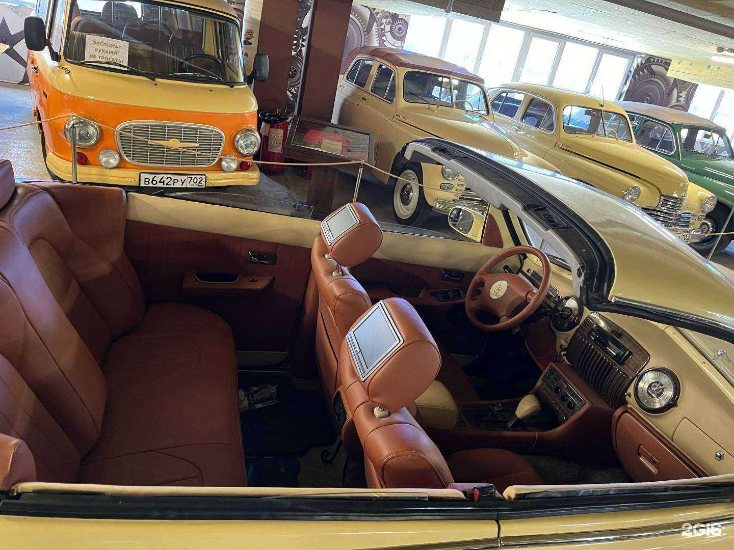 Отзывы на компанию ПСК-6 в Уфе c фото - фотография 2 из 2