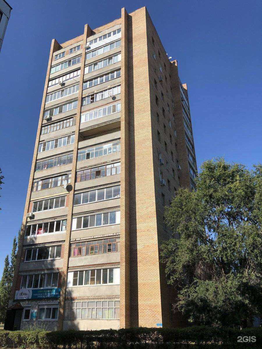 Отзывы на компанию Мэри в Тольятти c фото - фотография 2 из 2