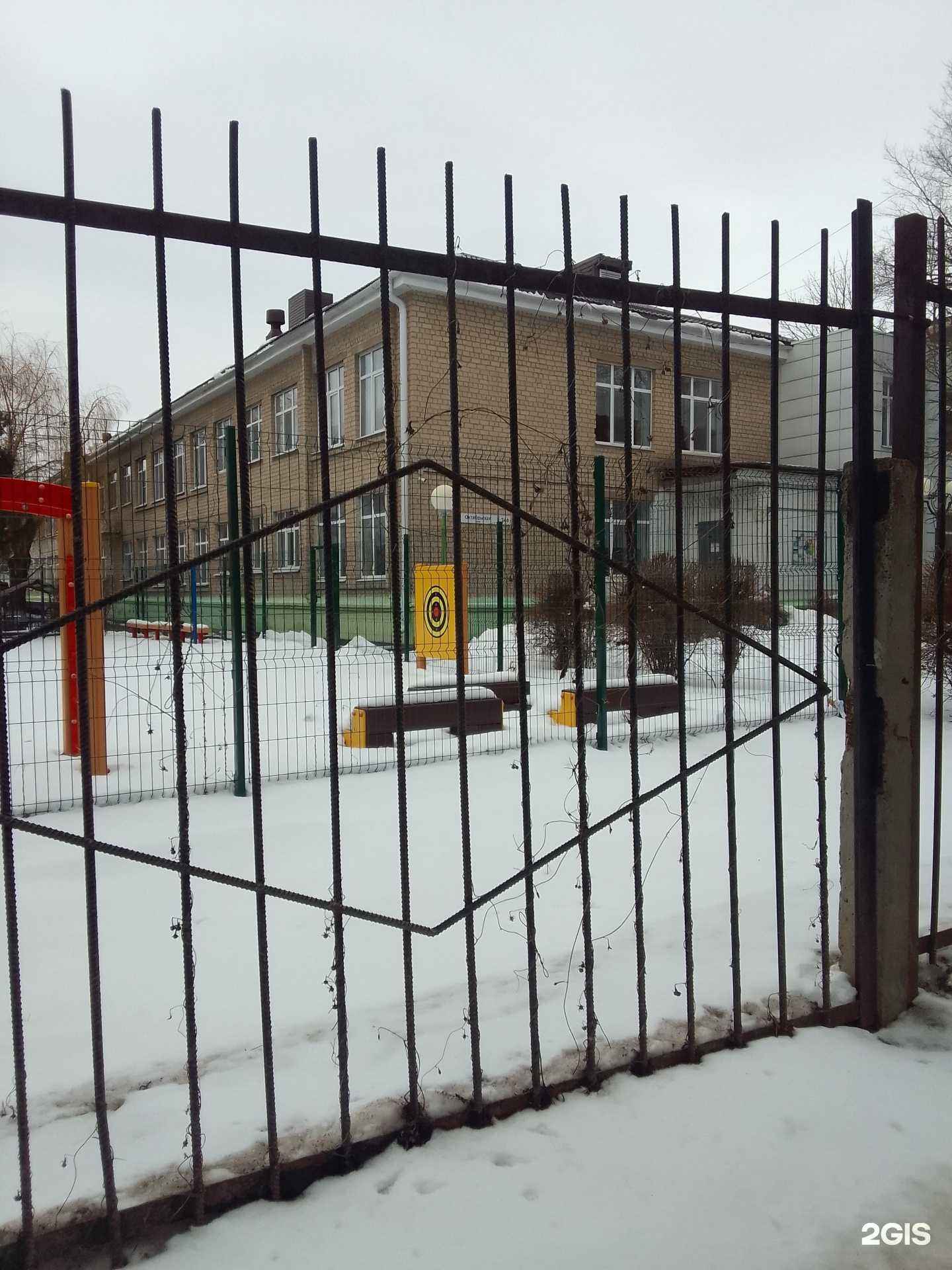 Отзывы на компанию Детский сад №8 комбинированного вида в Белгороде c фото